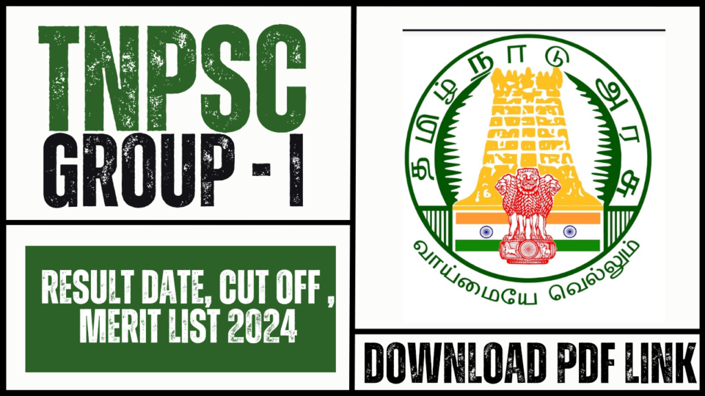 TNPSC Group 1 Result 2024