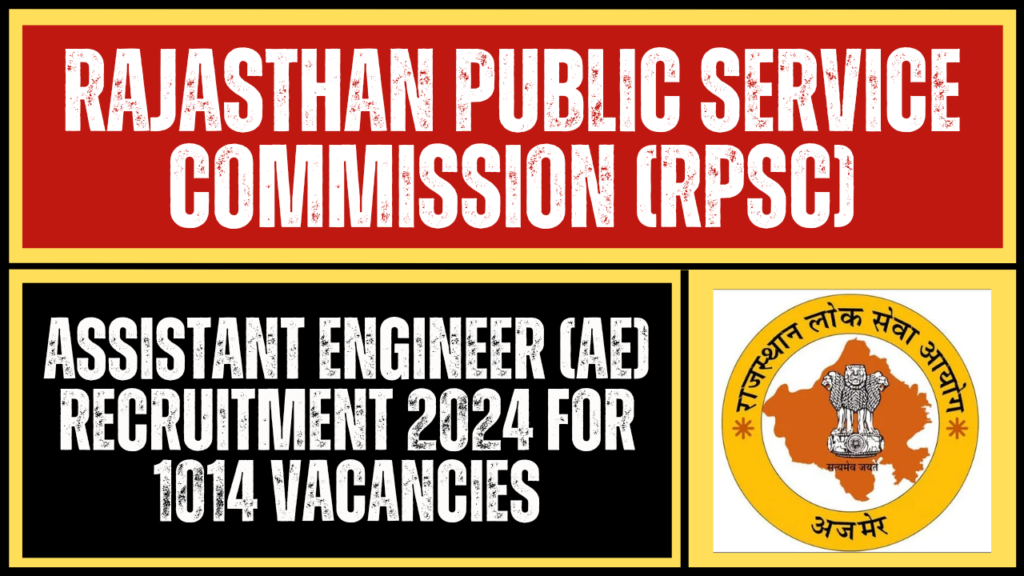 RPSC Assistant Engineer (AE) Recruitment 2024