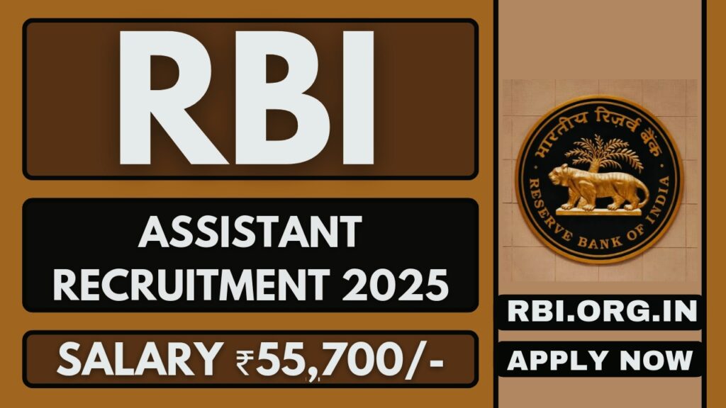 RBI Assistant Recruitment 2025